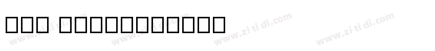 Thi Regular字体转换